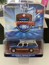 Chase Chrome 1991 Chevrolet Suburban Ambulance Glacier County Ems Cut Bank Mt Chase Chrome 1991 Chevrolet Suburban Ambulance Glacier County Ems Cut Bank Mt