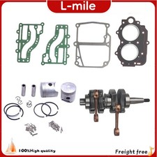Crankshaft Assy 63V & Piston Set & Gasket For Yamaha 2T Outboard 9.9 15HP  Motor