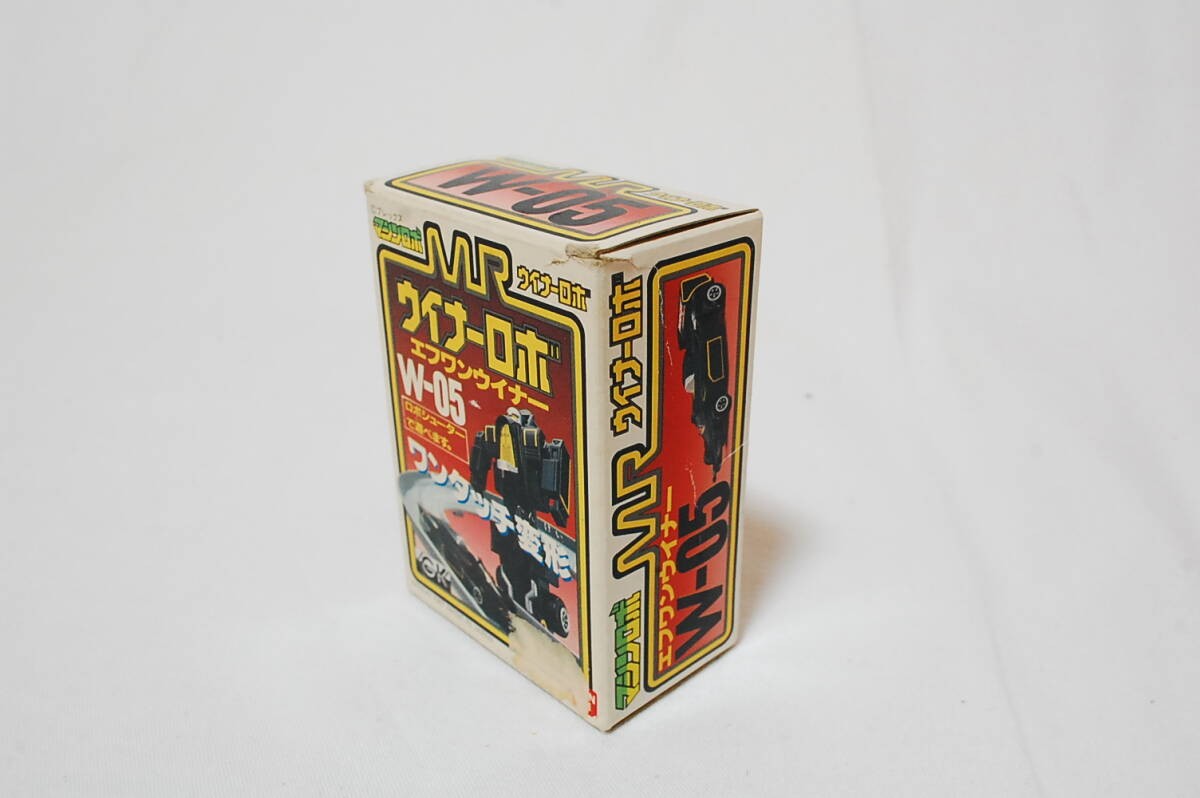 Machine Robo Devil Invader Casmodon MRD-101 GK Bandai Figure