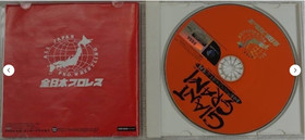 Virtua Fighter Soul Calibur Psychic Force Game Set Lot 5 Sega Dreamcast DC Japan