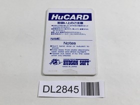 DL2845 Kato-chan Ken-chan PC Engine Japan