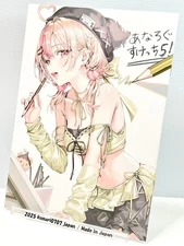 C106 momoko sashimineko dojin analog sketch vol 5 art book alya Russian