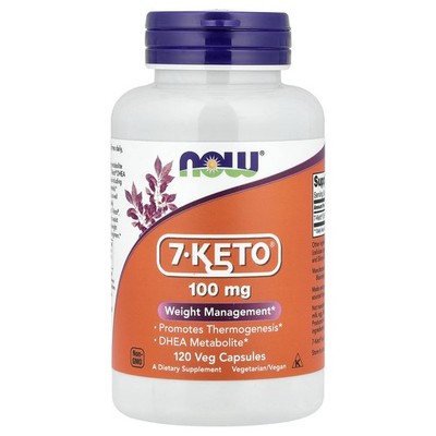 Now Foods 7-Keto 100 mg 120 Veg Capsules GMP Quality Assured, Vegan, Vegetarian