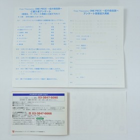 ONE PIECE Niji no Shima Densetsu + Rare Card WonderSwan Color 1201 ws