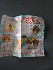 cardcaptor sakura gashapon mini figure momo — photo 4