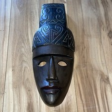 Vintage Wood Bali Mask Beautifully Hand Carved Dark Stain 16  X 7  
