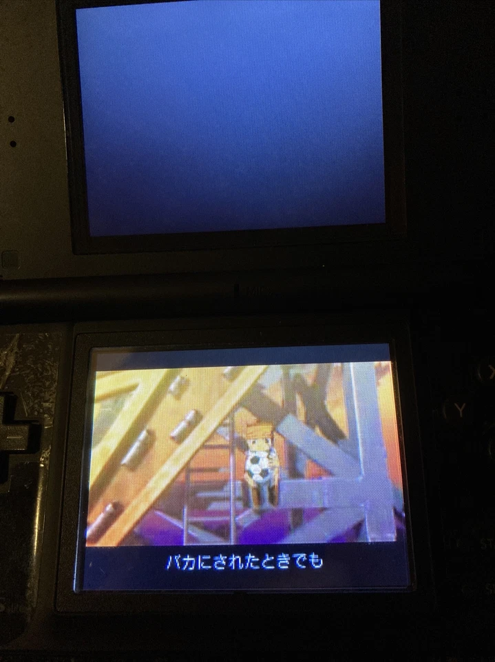 Nintendo DS Inazuma Eleven Japanese Foot ball Soccer Role Playing Games LEVEL5 - Image 3 of 4