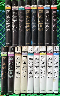 New BLACK JACK Deluxe Edition vol. 1-17 Complete Set Manga Comics