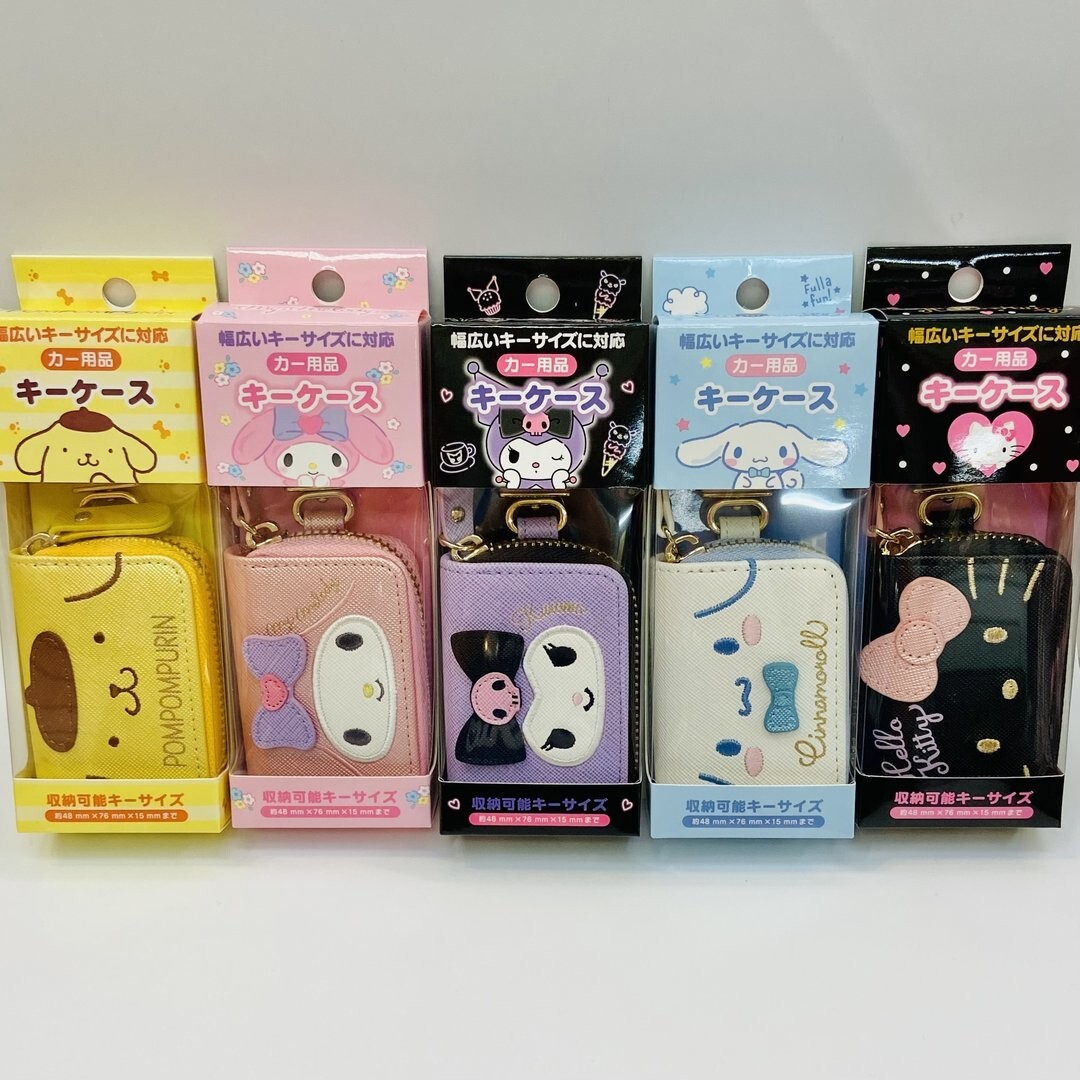 Sanrio Hello Kitty Smart Key Case Bag Car Remote Holder Cover Zip