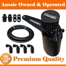 Turbo Pros High Flow -AN8 Oil Catch Can For Ford Falcon XR6 BA/BF/FG Barra 4.0L