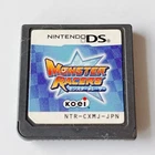 Monster Racer / Nintendo DS Japan Import