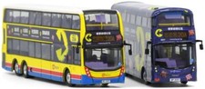 MODEL1 33004S Citybus 20A Set Volvo B8L 12m ADL Enviro500MMC 1/120