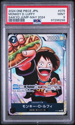 PSA 9 MINT JAPANESE ONE PIECE 2024 Monkey D. Luffy P-075 SAIKYO