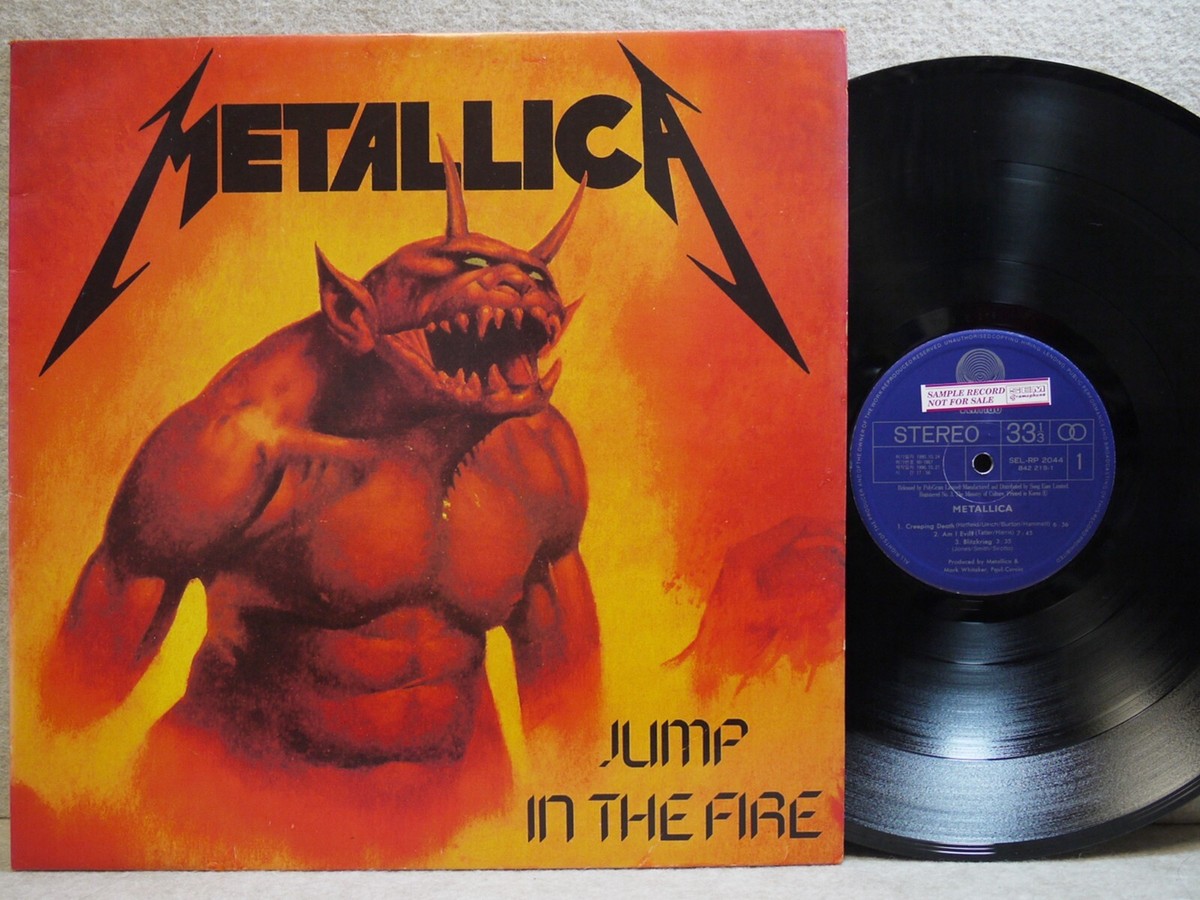 LLICA 変形ピクチャー Jump In The Fire メタリカ Metallica – Jump In The Fire – Vinyl (Uncut, 7
