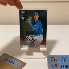 2022 BBM 1st Version Kota Tatsu 02/10 Hokkaido Nippon-Ham Fighters RC Rookie