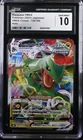 Rayquaza Vmax 120/184 Holo Vmax Climax Pokemon Japanese CGC 10 Gem Mint