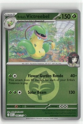 ポケモンカード③⑥ Jirachi A 050/076 S3a Legendary Heartbeat Amazing - Pokemon Card