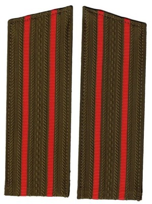Soviet Major through colonel shoulder boards for service uniform