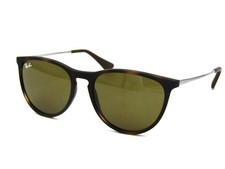 Ray Ban RJ9060S ERIKA Kids Sunglasses, 7006/73 Havana / Brown, 50-15-130 481