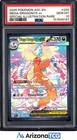 Pokemon 2026 Mega Dragonite ex 290/217 SIR Ascended Heroes GEM MINT PSA 10
