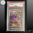 PSA 10 Gengar CHR 10a 074/071 Dark Fantasma Pokemon Card JP 2022