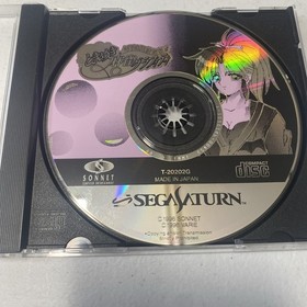 Tokimeki Mahjong Graffiti: Toshishita no Tenshitachi Sega Saturn JP Import