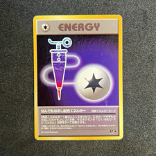 1997 Pokemon Japanese Rainbow Energy Holo Rare Rocket Gang Team Rocket Vintage
