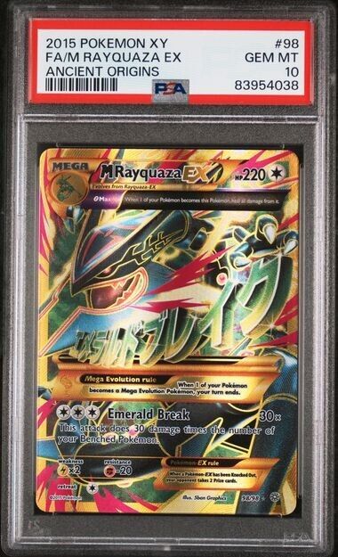 M Rayquaza EX #98 Prices, Pokemon Ancient Origins