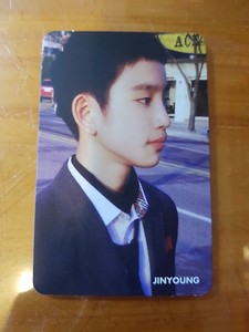 Jj Project Verse 2 | eBay