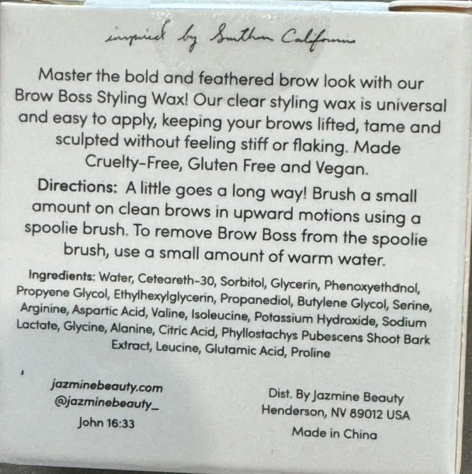 Jazmine Beauty Brow Boss Styling Wax NIB Sealed 5g/0.18 oz Mini Exp 10/26 - Image 2 of 3