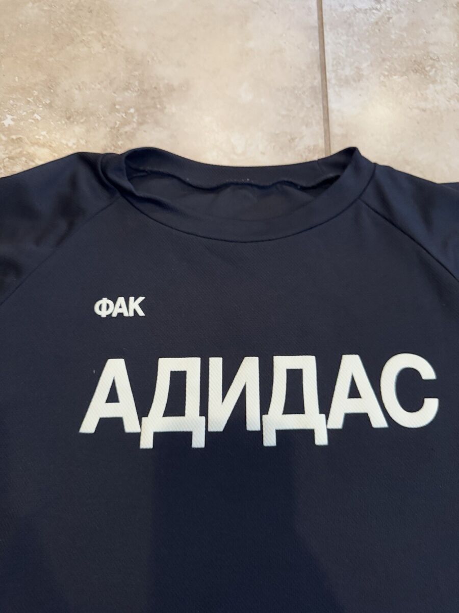 Yeezy x Gosha Rubchinskiy “F*ck Adidas” Jersey in Black Yeezy x Gosha Rubchinskiy “F*ck Adidas” Jersey in Black