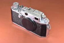 Canon IIS modified Excellent