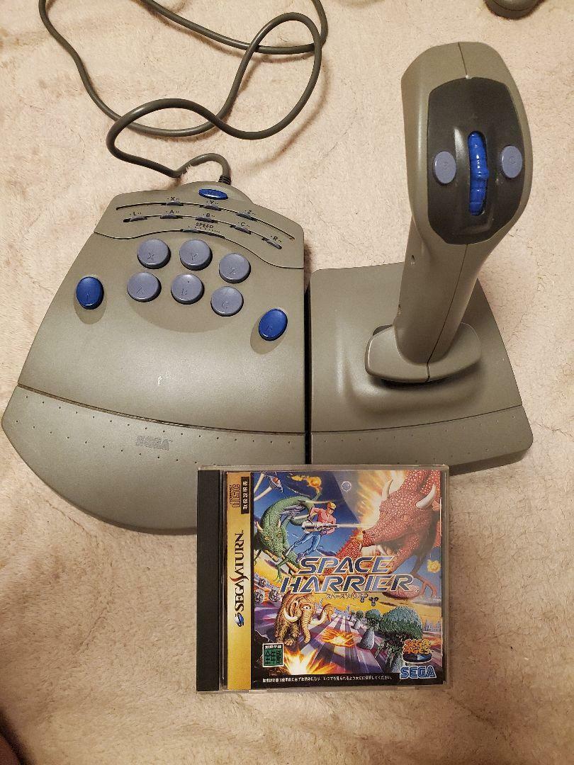 Stick Space Harrier SEGA - Version NTSC-JAP (CIB) - Très Bon état