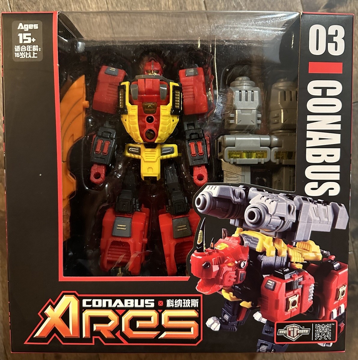トランスフォーマー　デバスター　非正規　TFC TOYS 6体合体!!【EZ デバスター】っぽい人 ハルキー ヲタファのTF非