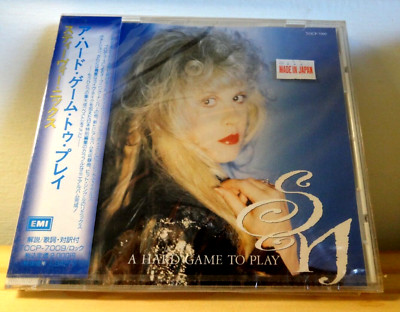 STEVIE NICKS LOVE IS A HARD GAME TO PLAY JAPAN IMPORT CD (Sealed New)
