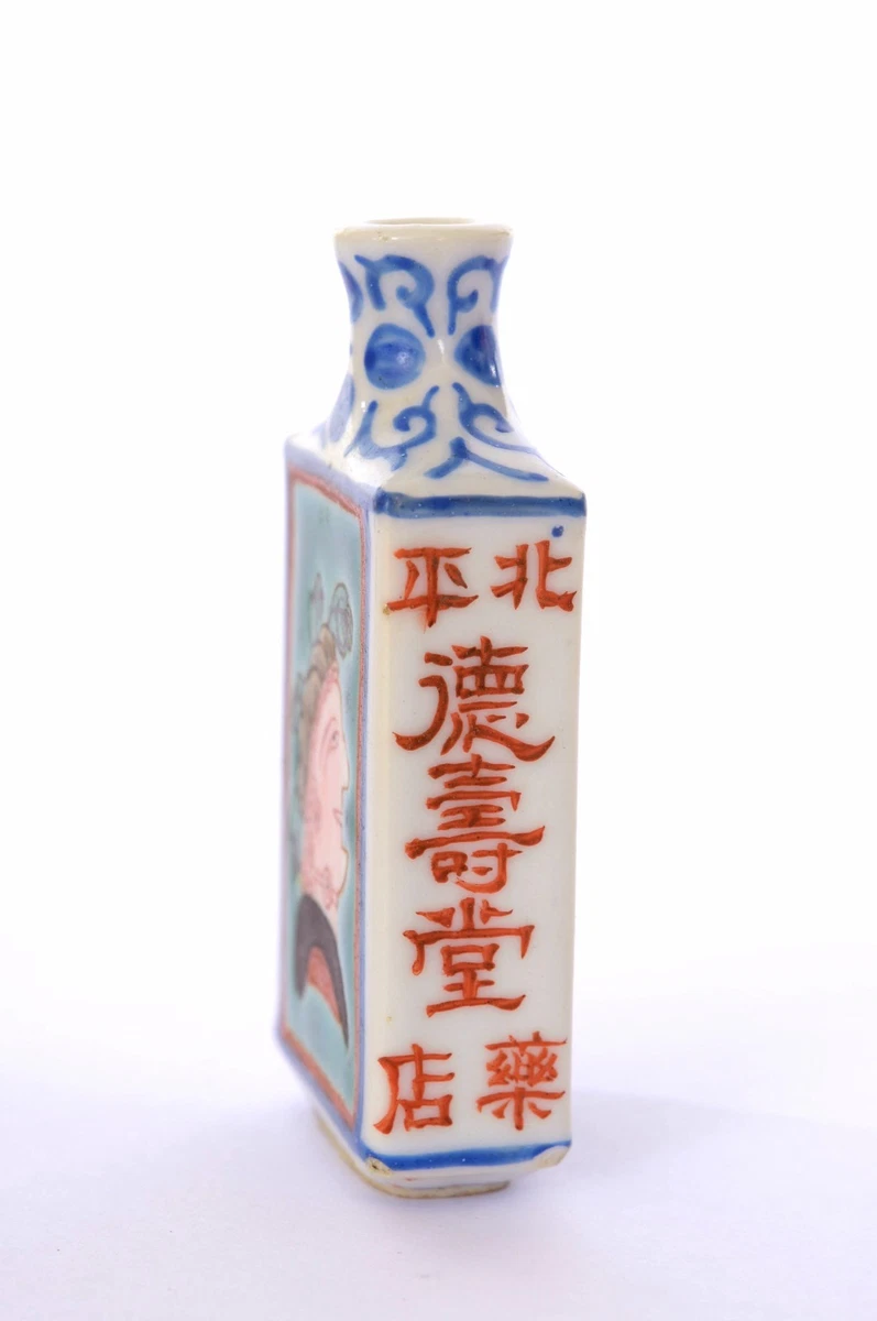 陶瓷1900-1940 年中国鼻烟壶| eBay