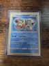 Pokemon Shining Volcanion Holo Rare Shining Legends 27/73