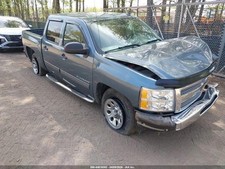 Used Vapor Canister Fits 2012 Chevrolet Silverado 1500 Pickup Grade A Used Vapor Canister Fits 2012 Chevrolet Silverado 1500 Pickup Grade A