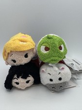 Disney Tsum Tsum mini plush lot of 4 Tangled Rapunzel Gothel Pascal Maximus