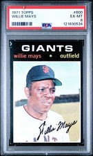 1971 Topps Willie Mays PSA 6 #600 Great Centering!