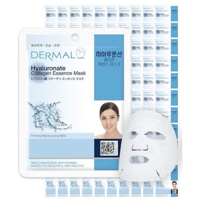 100 PACK DERMAL Hyaluronate Collagen Essence Facial Mask Sheet 23g