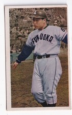 1960'  Japanese Baseball Menko  Card   ' NAKANISHI '