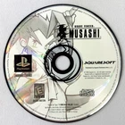 Brave Fencer Musashi Sony PlayStation 1 PS1 - Disc Only Tested Working EXCELLENT