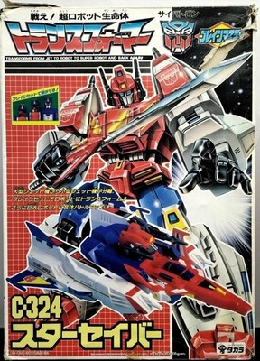 Transformers G1 Victory Star Saber C-324 Vintage 1989 Takara w/Box Used Japan
