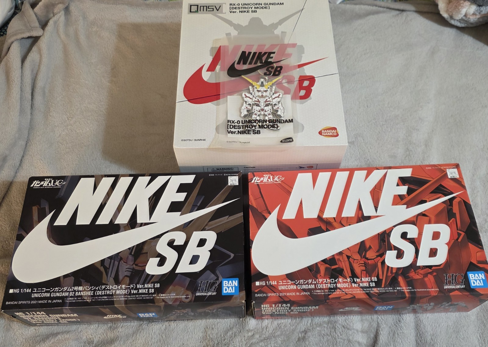 Nike SB Gundam Unicorn Bundle Lot Complete - 4 Pieces - New 