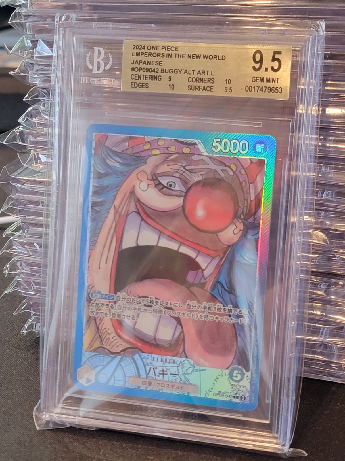 BGS 9.5 Buggy OP09-042 Leader Alt Art One Piece Card Japanese 2024