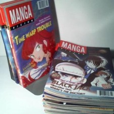 Manga Vizion. 25 Hefte 