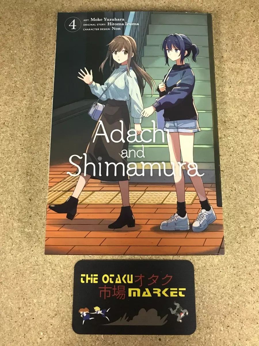 Adachi and Shimamura vol. 4 by Hitomi Iruma / NEW Yuri novel