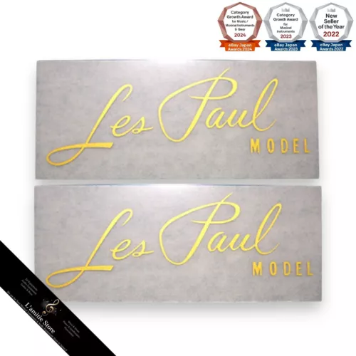 GIBSON Les Paul MODEL Guitar Repair Logo Decal Instant Lettering Type Sticker JP