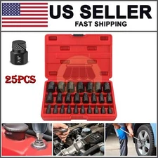 25PCS Multi-Spline Screw Extractor Set Hex Head Bit Socket Wrench Bolt Remover
